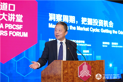 主持周皓_副本.jpg 主持周皓_副本.jpg