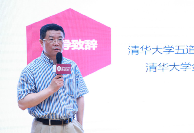 廖理.jpg 廖理.jpg