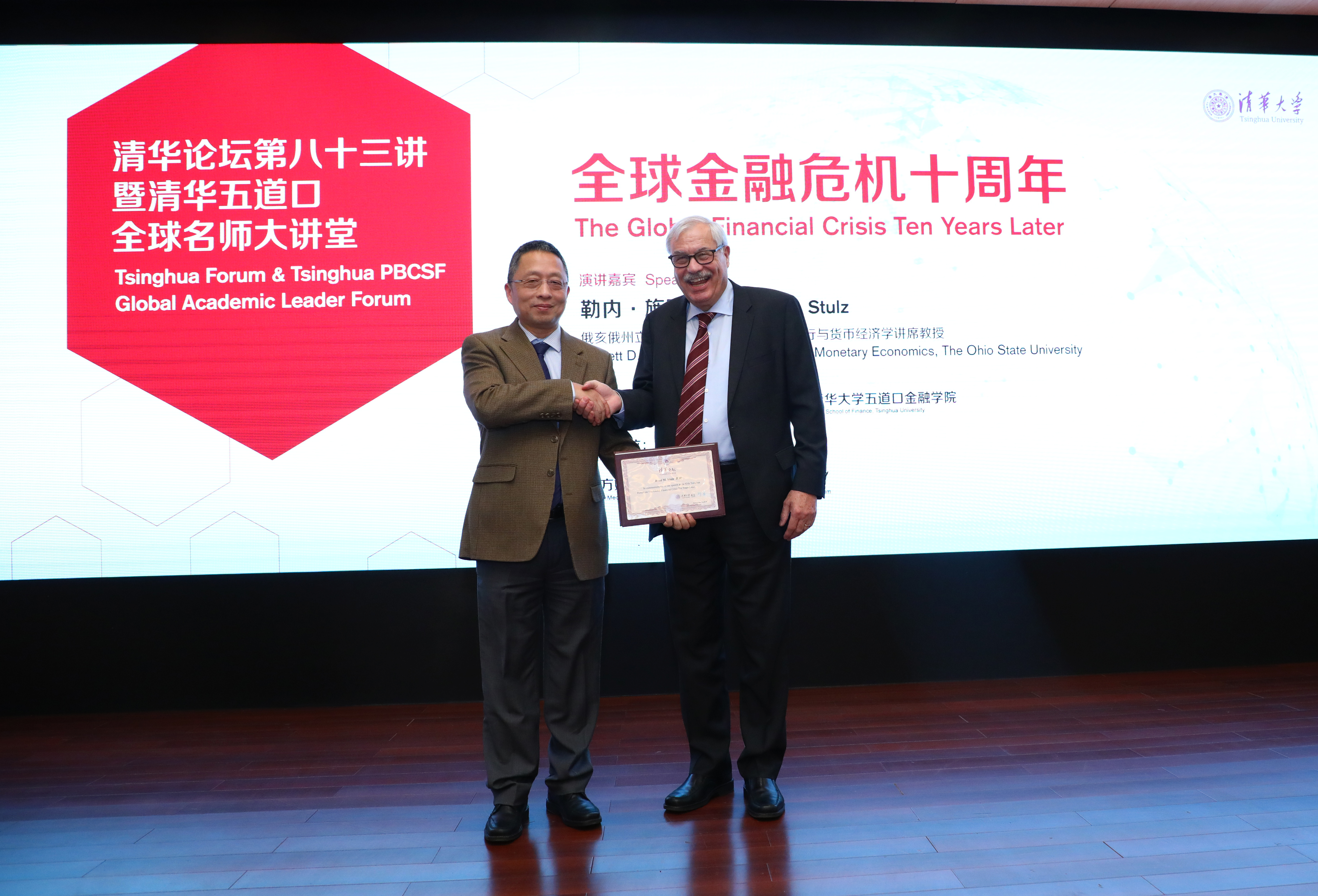 6b4c384270df874856a7cd9b9c3bf0d.jpg 6b4c384270df874856a7cd9b9c3bf0d.jpg