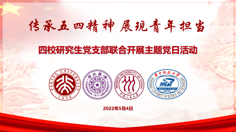 微信图片_20220517150711.png 微信图片_20220517150711.png