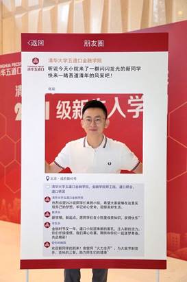 A picture containing textDescription automatically generated A picture containing textDescription automatically generated