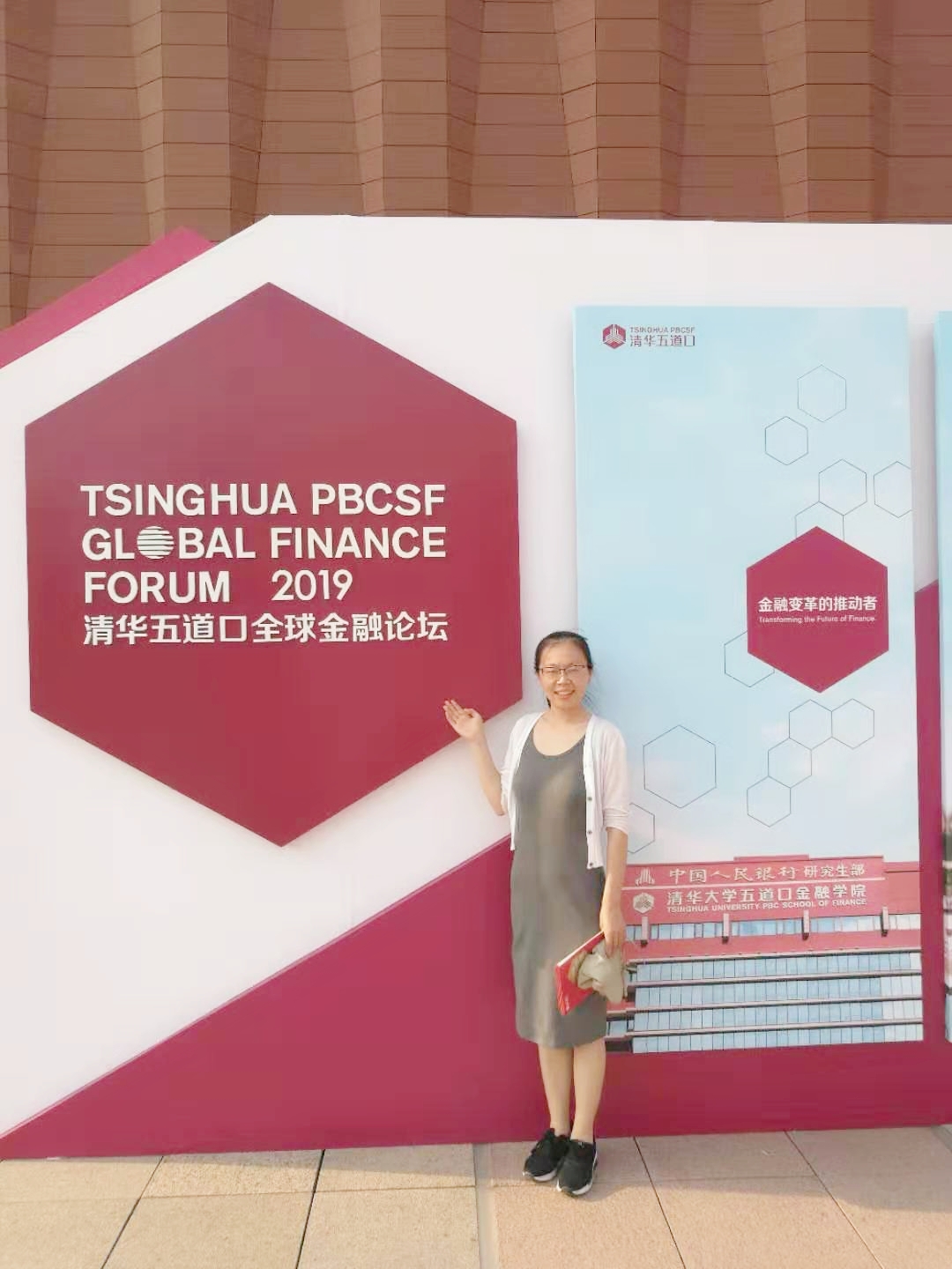 王天雨:毕业征稿配图3.jpg 王天雨:毕业征稿配图3.jpg