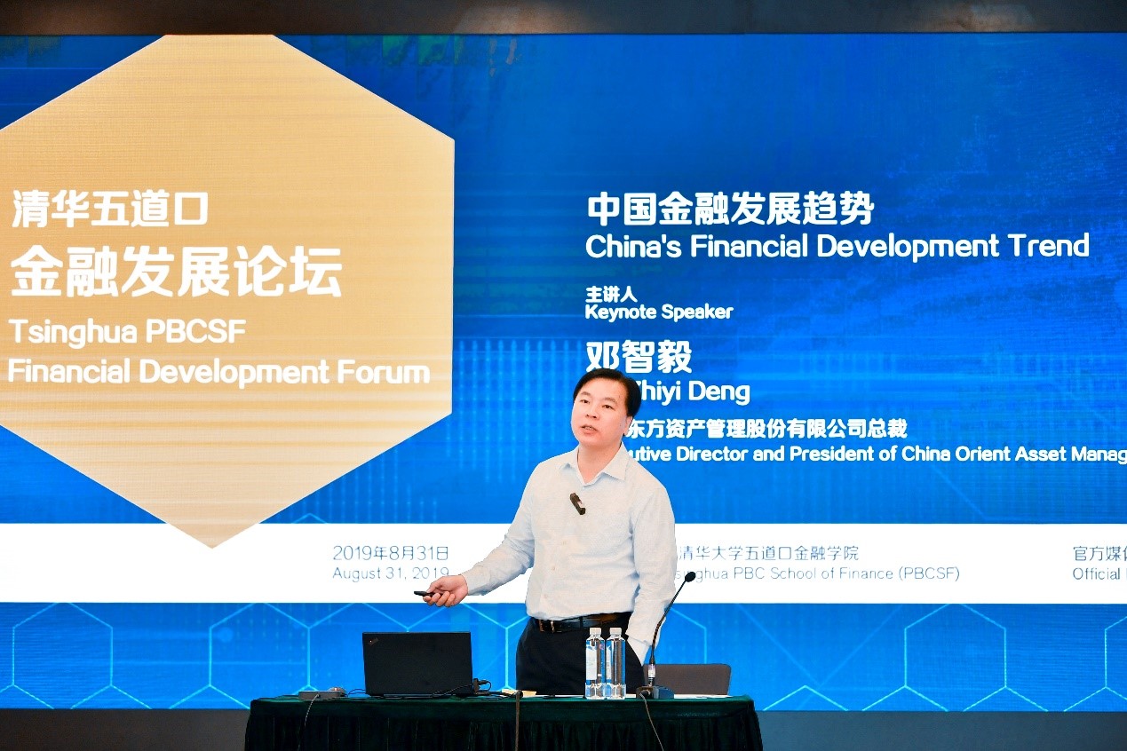 发展2.jpg 发展2.jpg