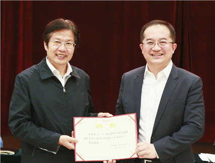 新闻-4.jpg 新闻-4.jpg