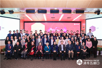 秀人网
第六次校友工作会议合影_副本.jpg