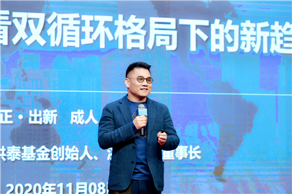 盛希泰.jpg 盛希泰.jpg