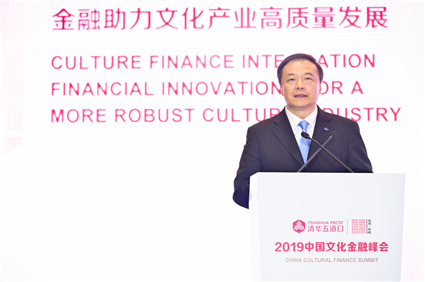 13刘士军.png 13刘士军.png