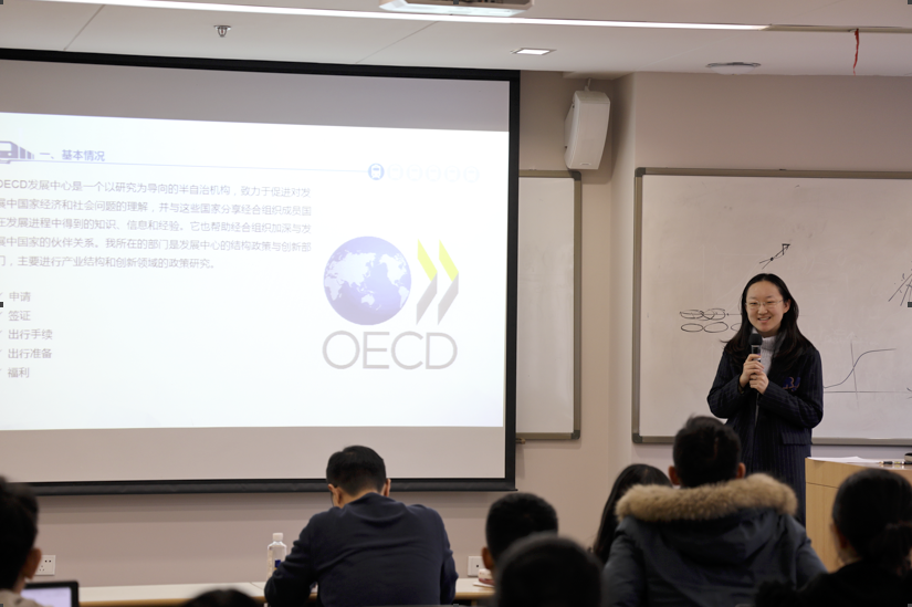 屏幕快照 2020-01-02 下午1.11.02.png 屏幕快照 2020-01-02 下午1.11.02.png