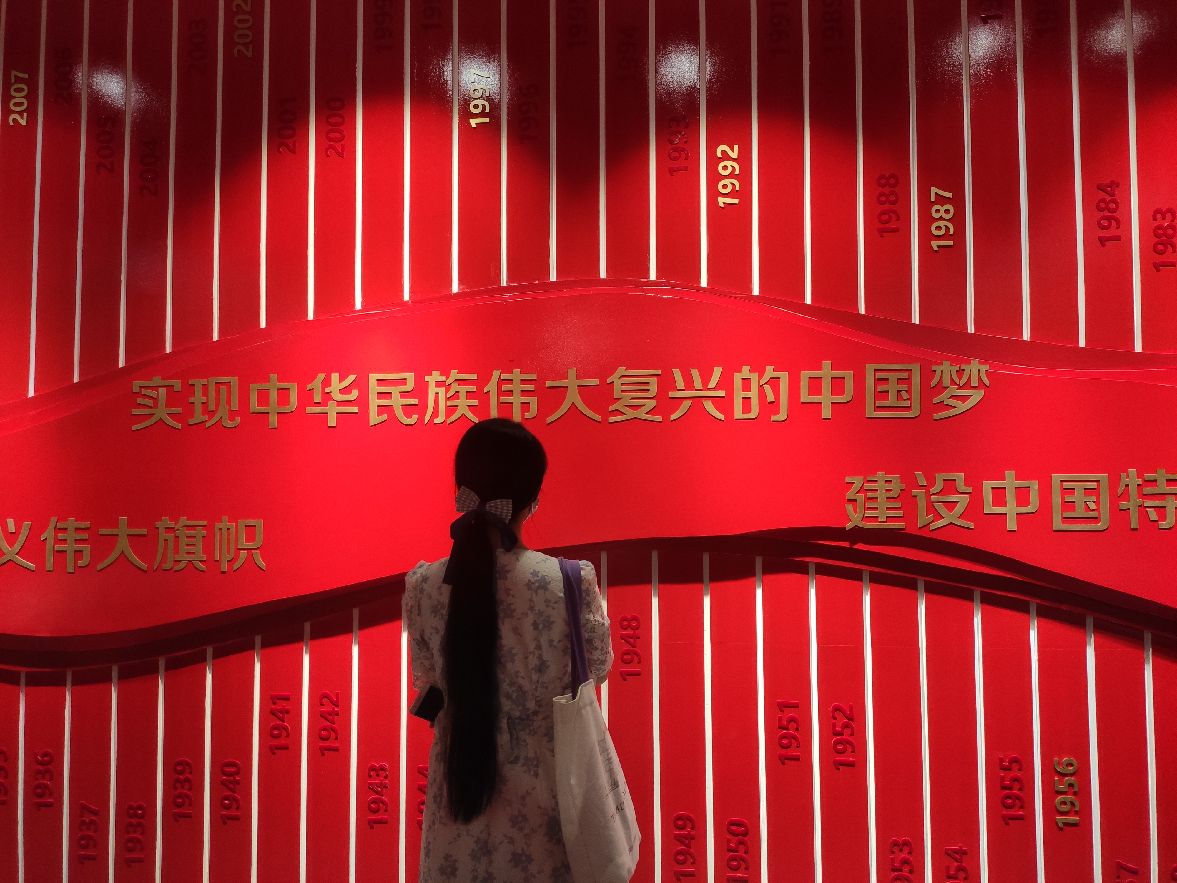 谭琳6.jpg 谭琳6.jpg