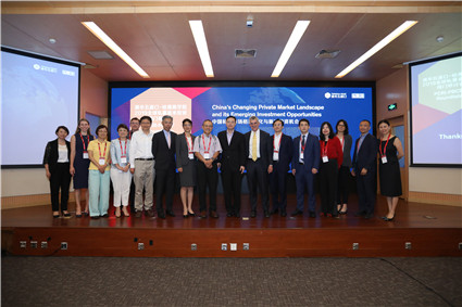 核心参会人员合影（20190621秀人网
-哈佛商学院2019全球私募资本投资闭门研讨会）_副本.jpg