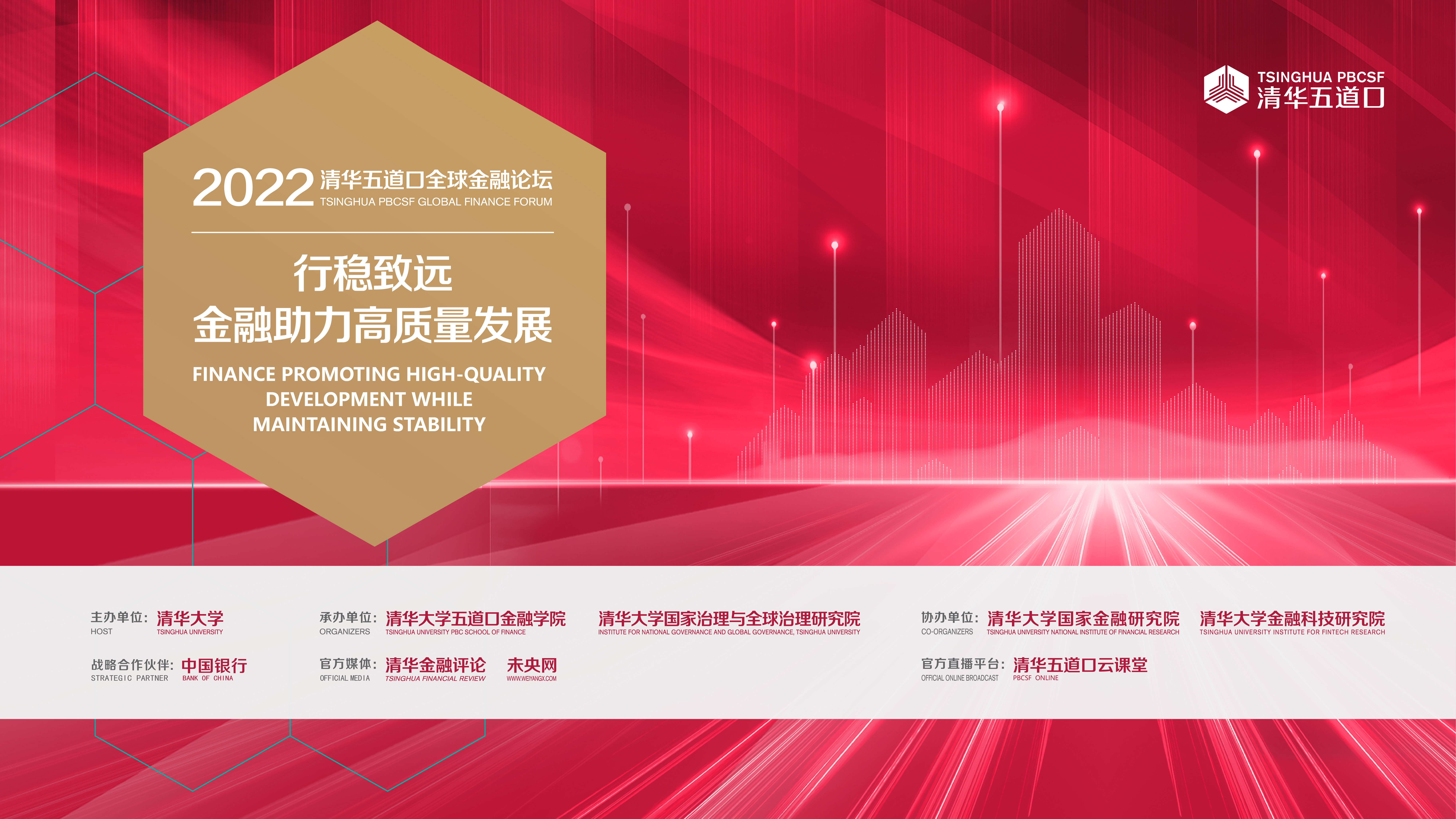 16-9转曲.jpg 16-9转曲.jpg