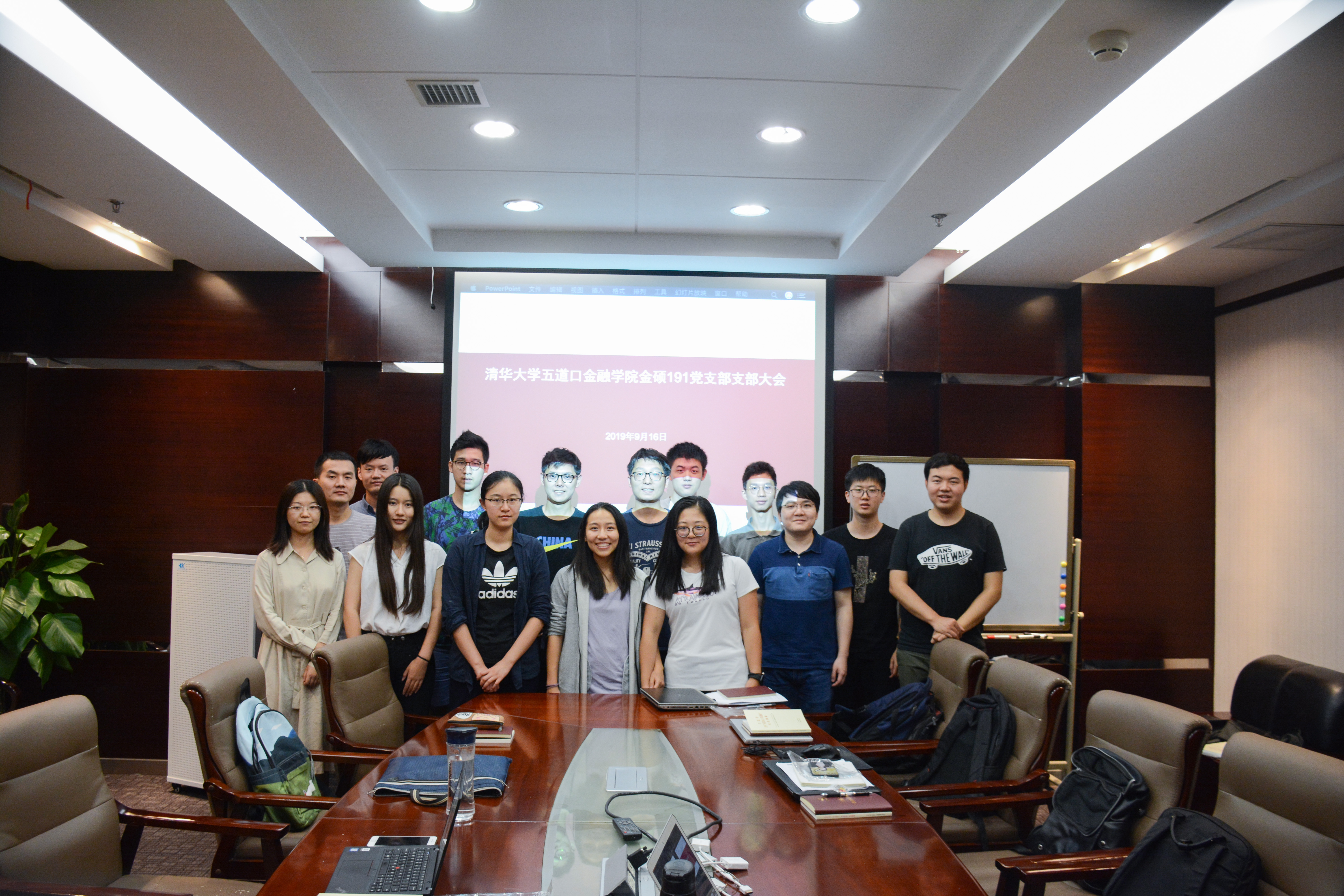 金硕191党支部合影.jpg 金硕191党支部合影.jpg