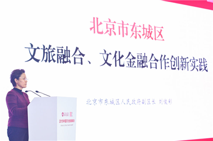 18刘俊彩2.png 18刘俊彩2.png