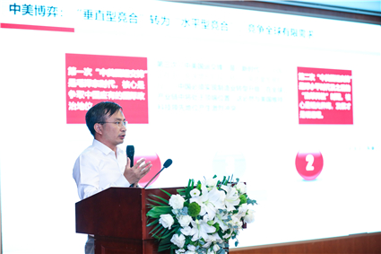 邓海清.jpg 邓海清.jpg