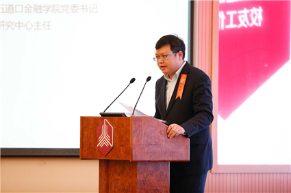 张伟.jpg 张伟.jpg