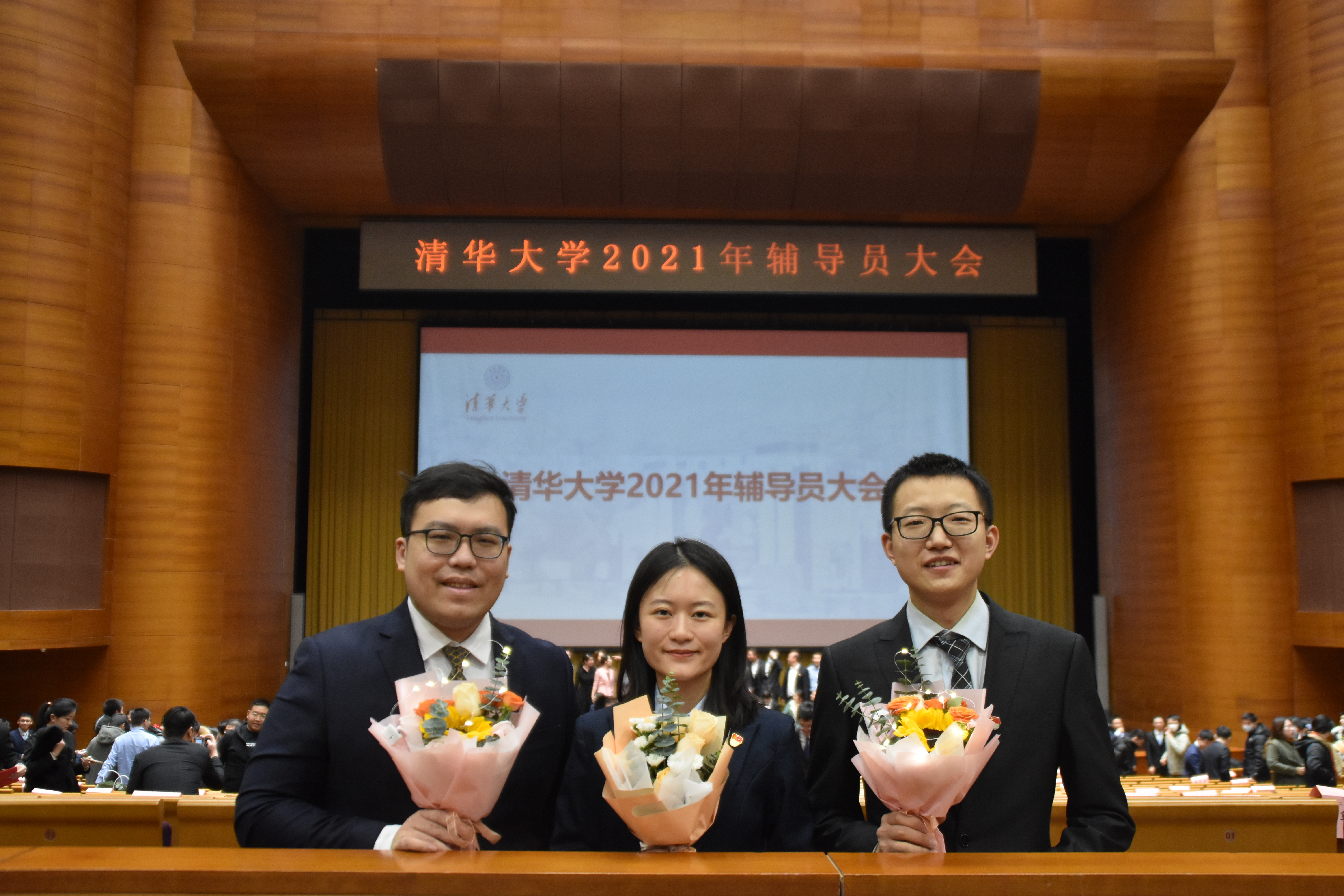 图为学生辅导员合影.jpg 图为学生辅导员合影.jpg